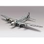 Revell B17G Flying Fortress  1:48 Scale