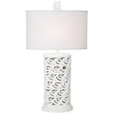 Kathy Ireland Waikoloa Beach White Table Lamp