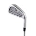 New Nike VR Forged Cavity Back 2-Iron RH w/ Dynalite Gold S300 Shaft