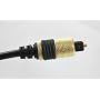 Digital Optical Cable - 2m - Premium Pro Gold Rang&hellip de HD ZONE