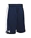 Under Armour UA Eliminator Youth X-Large Midnight Navy