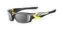 Oakley Straight Jacket Sunglasses