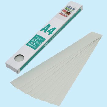 製本テープA4カット A4カット白 SSTG-A4W