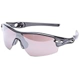 Oakley Radar - Lunettes de soleil homme