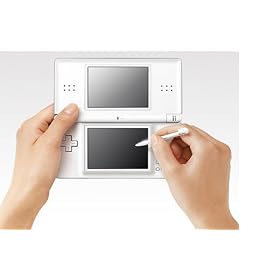 Nintendo DS Lite - White