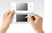 Nintendo DS Lite - White