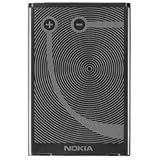 Nokia BP-5L - Cellular phone battery Li-pol 1500 mAh