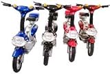 X-Treme Scooters X560