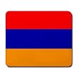 Armenia Flag Mouse Pad