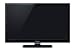 Panasonic TX-L32E5B 32-inch Widescreen Full HD 1080p LED TV with Freeview HD - Black (New for 2012)