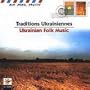 Air Mail Music: Ukranian Folk Music