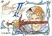 ファイナルファンタジーII