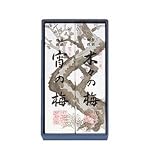 菊屋羊羹  中棹２本入 竿