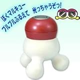 ブルピカマルキュー　VA-80　赤