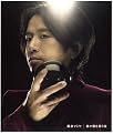 藤井フミヤ