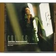 Cruise [Japan Import] [24k Gold Disc]