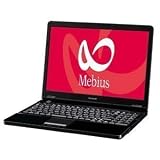 シャープ 15.4型ワイド画面・独立テンキー搭載ノートパソコン(ブラック) PC-FW70X