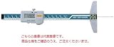 中村製作所 (KANON) デプスゲージ E-TH30B