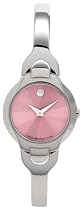 Movado Women's Kara Swiss Quartz Bangle Bracelet Watch #0605284