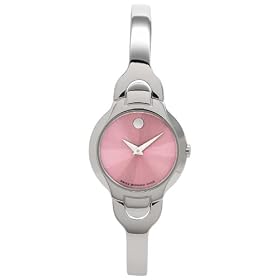 Movado Women's Kara Swiss Quartz Bangle Bracelet Watch #0605284