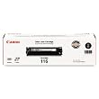 Imageprograf IPF710 Printer 36 Inch 5 Color