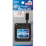 エアーズジャパン X Porter 家庭用AC充電器 ケーブルリール式 スマートフォン/microUSB携帯電話対応 ブラック AKJR-XPBK