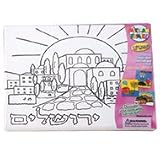 Mitzvah s Family Jerusalem Canvas Art