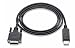 (price/piece)cables To Buy 6 Ft ( 1.8 M) Displayport Male To Dvi-d 24+1 Male Adapter Cable