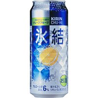 キリン 氷結グレープフルーツ 500ml × 24缶