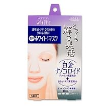 クリアターン ホワイトマスク 白金ナノコロイド 5回分