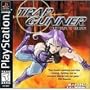 Trap Gunner