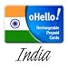 INDIA International PrePaid Phone Card / Calling Card - ZERO FEES - Sent by Email.