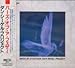 Birds Of A Feather, Birds Of A Feather - Dan Siegel Project (IMPORT (JAPAN)), 発売中