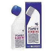 アンメルツヨコヨコ