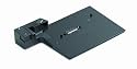 Lenovo ThinkPad Essential Port Replicator - port replicator ( 250510W )
