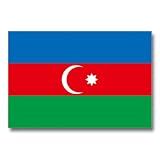 世界の国旗ポストカードシリーズ ＜ヨーロッパ＞ アゼルバイジャン共和国 Flags of the world POST CARD <Europe> Republic of Azerbaijan
