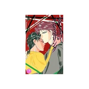 ���l�B�̃v���~�X�����O�\�������āq5�r (�Ԋۃm�x���Y)