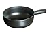 Kitchen & Housewares : Staub Cheese Fondue Pot, 1 1/4 Quart, Black Matte