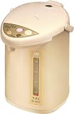 Sunpentown Hot-Water Dispensing Pot - 5 L.