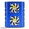 Akasa AK-HD-BL Blue hard drive cooler