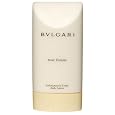 Bvlgari Body Lotion 6.8 oz - NO BOX