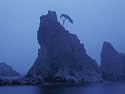 Sanno Iwa Rocks, Iwate Ken, Honshu, Japan Photographic Poster Print by Demetrio Carrasco, 40x30