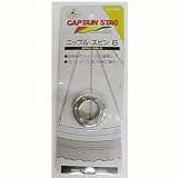 �L���v�e���X�^�b�O(CAPTAIN STAG) �j�b�v���X�s��6 Y-3005