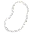 16" 14k Yellow Gold 6.5-7mm (A) Akoya Pearl Necklace