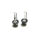 HID Bulb D2R 8000K (1 pair)
