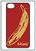 Andy Warhol Banana Pop Art Vintage Picture Painting iPhone 4s iPhone4s Black Designer Hard Case Cover Protector Bumper