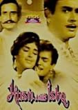 Husn Aur Ishq