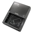 Sanyo VAR-L50U Compact Battery Charger for Sanyo DB-L50AU Lithium-Ion Battery