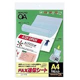 コクヨ シン-F19N FAX送信シート A4 1枚入 コクヨ シン-F19N FAX送信シート A4 1枚入