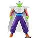 "piccolo dragon ball z 4"" ultimate collction figures"